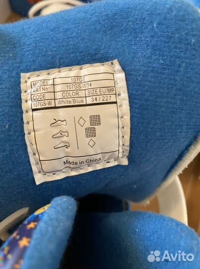 Коньки раздвижные 34-38 новые