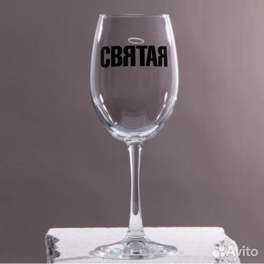 Бокалы для вина