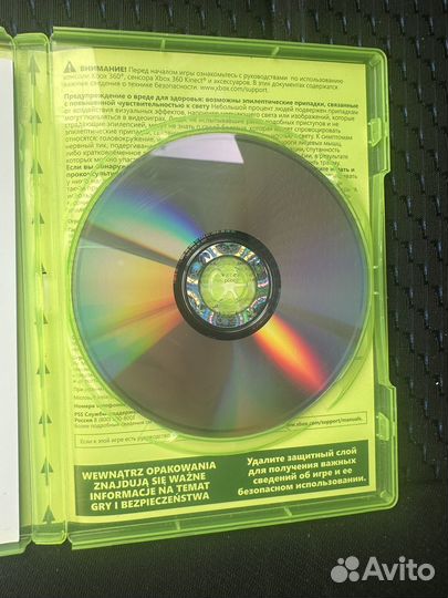 Forza horizon xbox 360