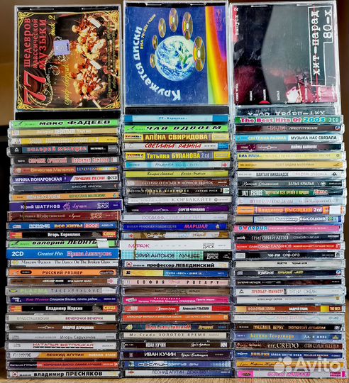Cd компакт диски музыка