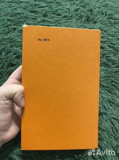 У.Фолкнер «Сарторис»«Медведь» «Осквернитель праха»