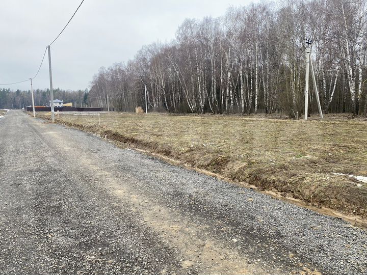 Участок 11 сот. (ИЖС)