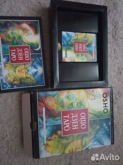 Ошо дзен taro