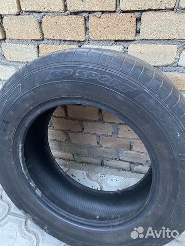 Dunlop Grandtrek SJ7 235/20 R17 30W