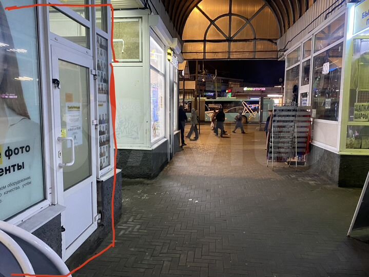 Отличное помещение у входа в метро