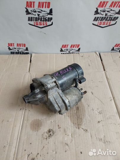 Стартер opel Astra G