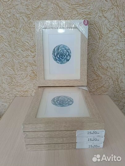 Фоторамка 15*20