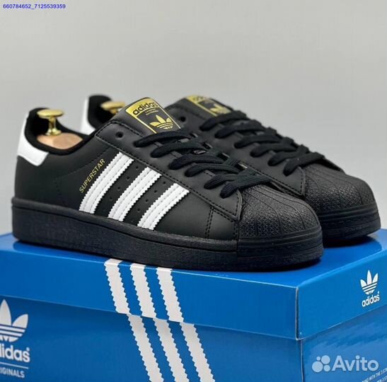 Кроссовки Adidas Superstar (Арт.15067)