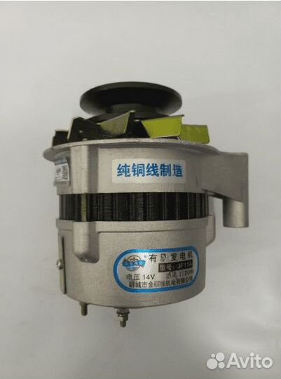 Генератор 15-35 14V 600W(490)