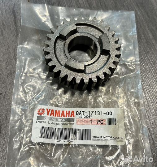 Шестерня кпп 28 зубьев ямаха 540 8AT171310000