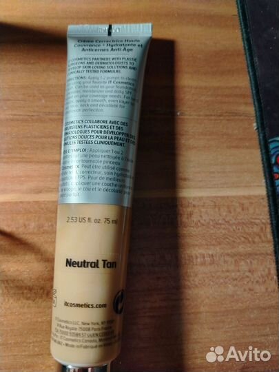 Косметика пакетом. Тени, подводка, тон