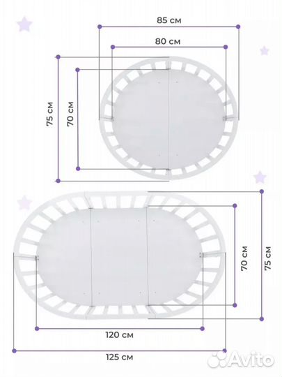 Детская кроватка трансформер с маятником