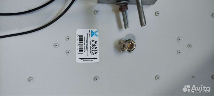 Антенна усилитель для загородного интернета 4g