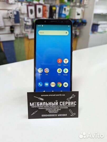 Asus max pro m1,3/32гб