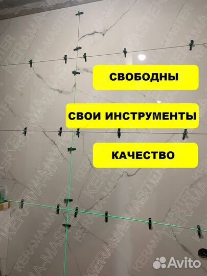 Ремонт ванной комнаты/ плиточник Т