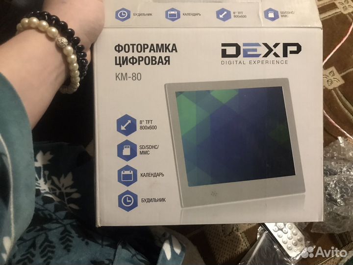 Цифровая фоторамка