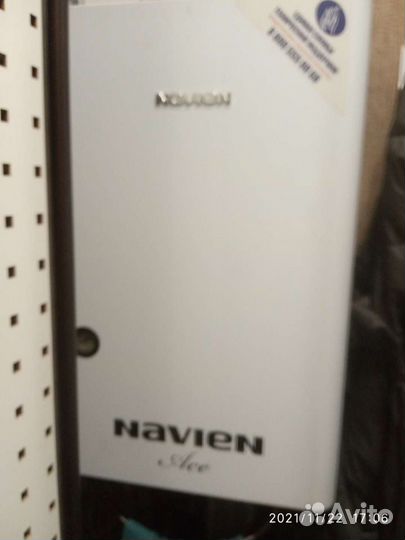 Газовый котел navien бу по запчастям