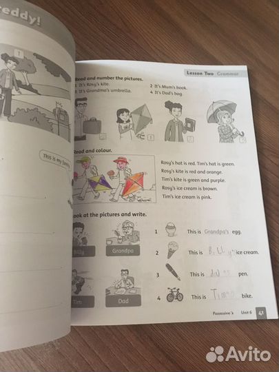 Учебники по английскому языку