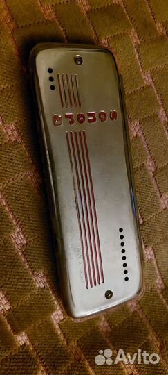 Senora Double Harmonica