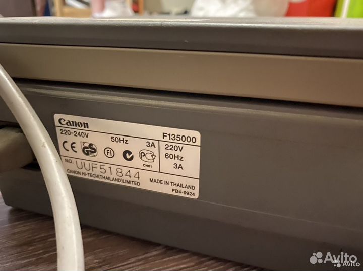 Копир Canon FC226, A4