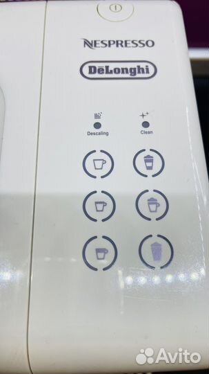 Кофемашина delonghi