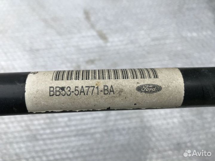 Стабилизатор задний Ford Explorer V 10-15