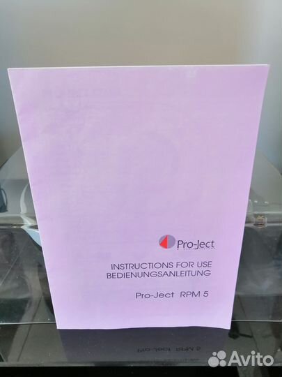 Проигрыватель винила Pro Ject RPM5