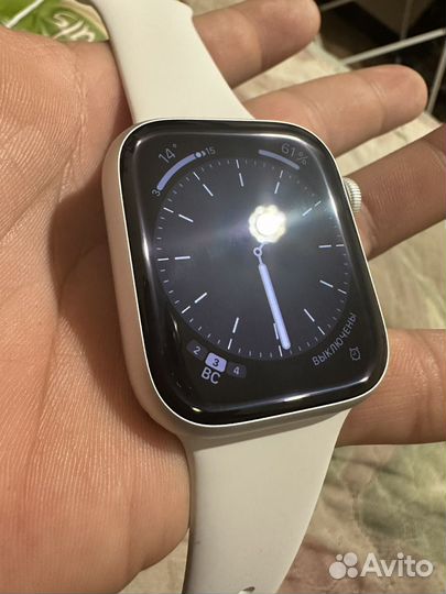 Apple Watch Series 8 45mm