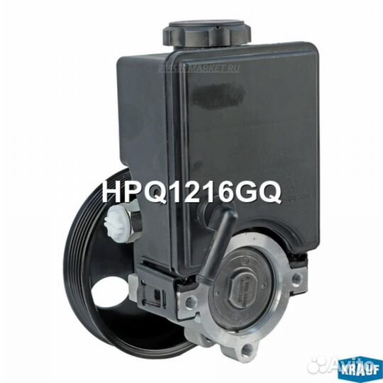 Krauf HPQ1216GQ Насос гидроусилителя руля