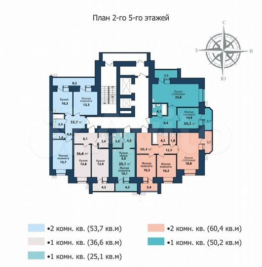 1-к. квартира, 36,6 м², 4/12 эт.