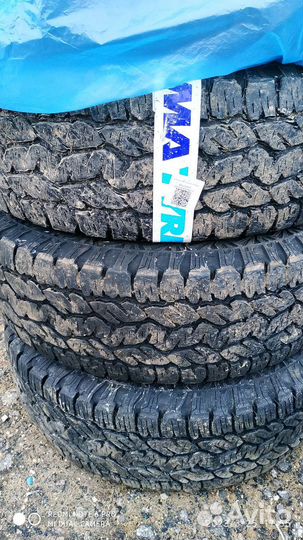 Matador MP 72 Izzarda A/T 2 235/75 R15