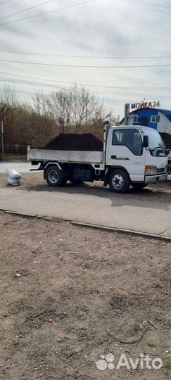 Щебень песок отсев пгс