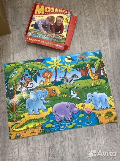 Макси пазл 48х68