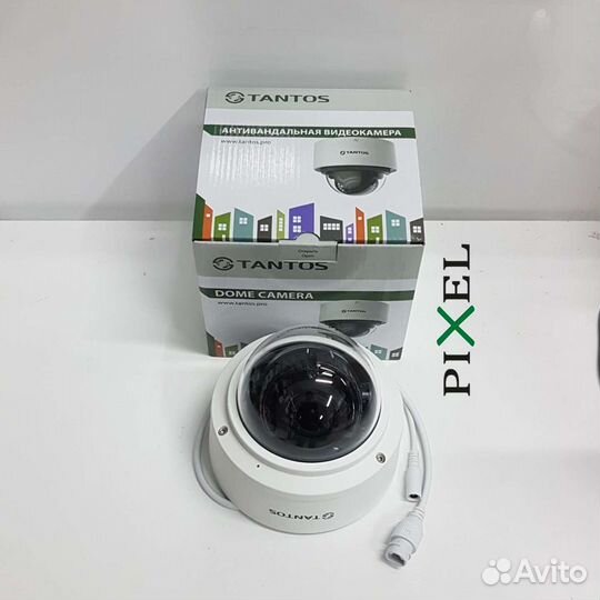 Камера видеонаблюдения Антивандальная ip