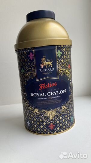 Жестяная банка для чая