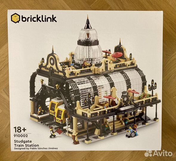 Lego bricklink 910002 Studgate train station