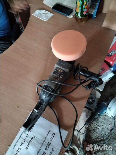 Полировальная машинка