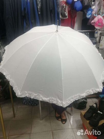 Зонт уличный