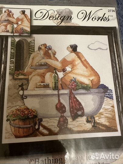 Продам наборы для вышивания