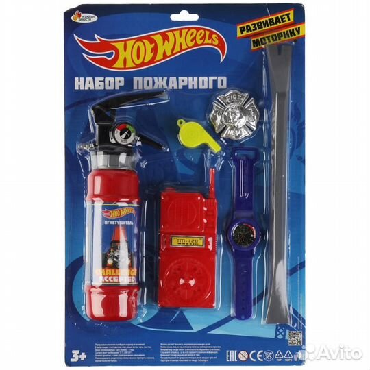 Набор пожарного хот вилс ZY126761-R1 325828