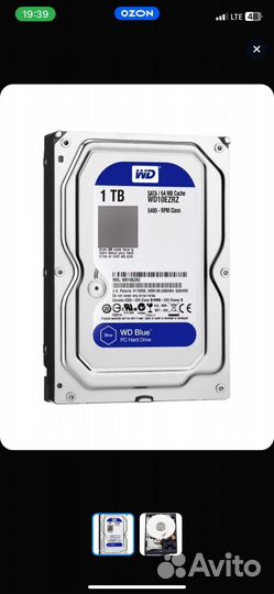 Wd blue 1tb
