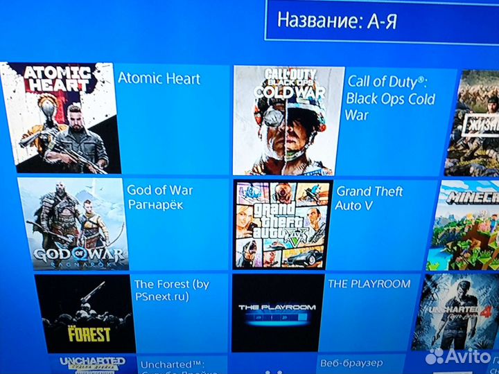 Sony PS4 PRO 1Tb GoldenHen 9.00 прошитая
