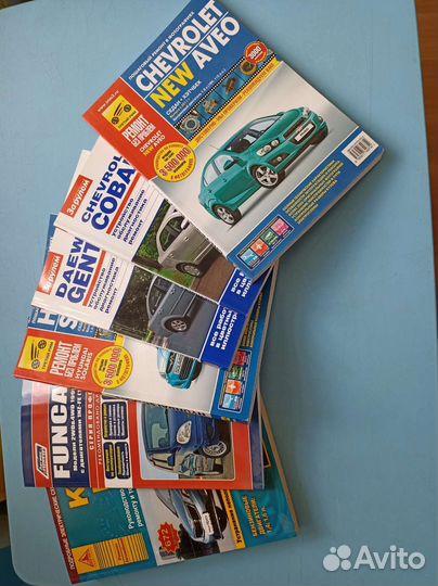 Книга по ремонту Киа Рио