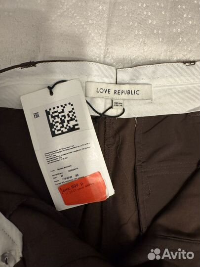 Брюки новые S (42)