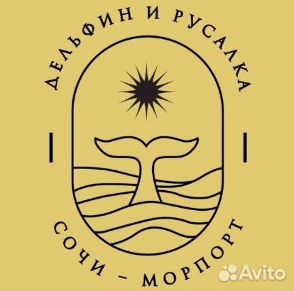 Уборщик(ца) в ночь