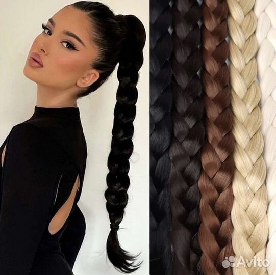 Коса на резинке