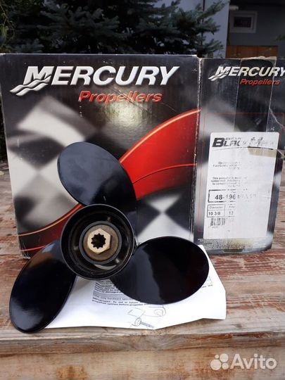 Mercury propellers