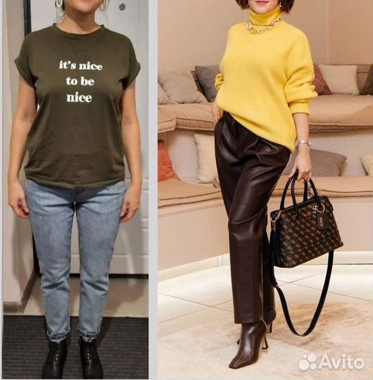 Стилист разбор гардероба