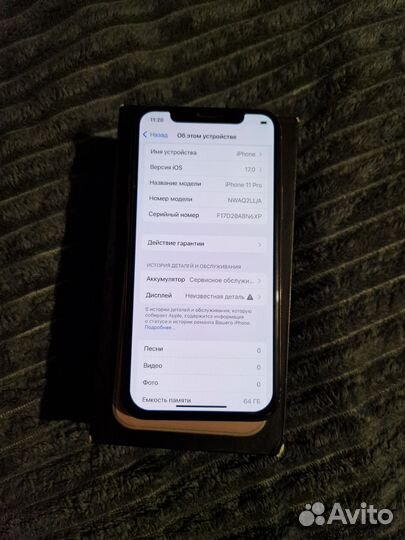 iPhone 11 Pro, 64 ГБ