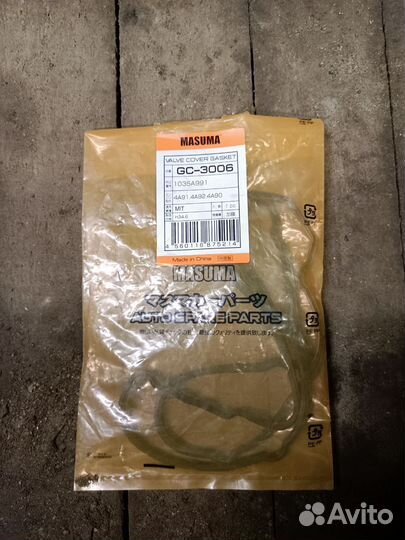 Прокладка клапанной крышки mitsubishi lanser 10